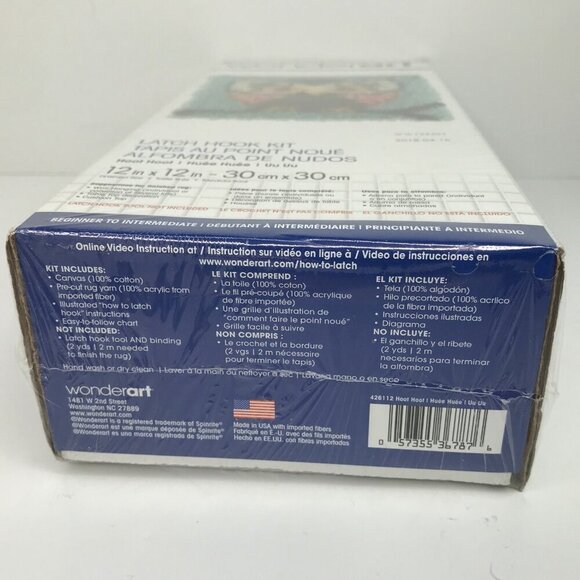 New Sealed Wonderart Owl Latch Hook Kit 12x12" Hoot Hoot #426112 Beginner Gift - Picture 6 of 6